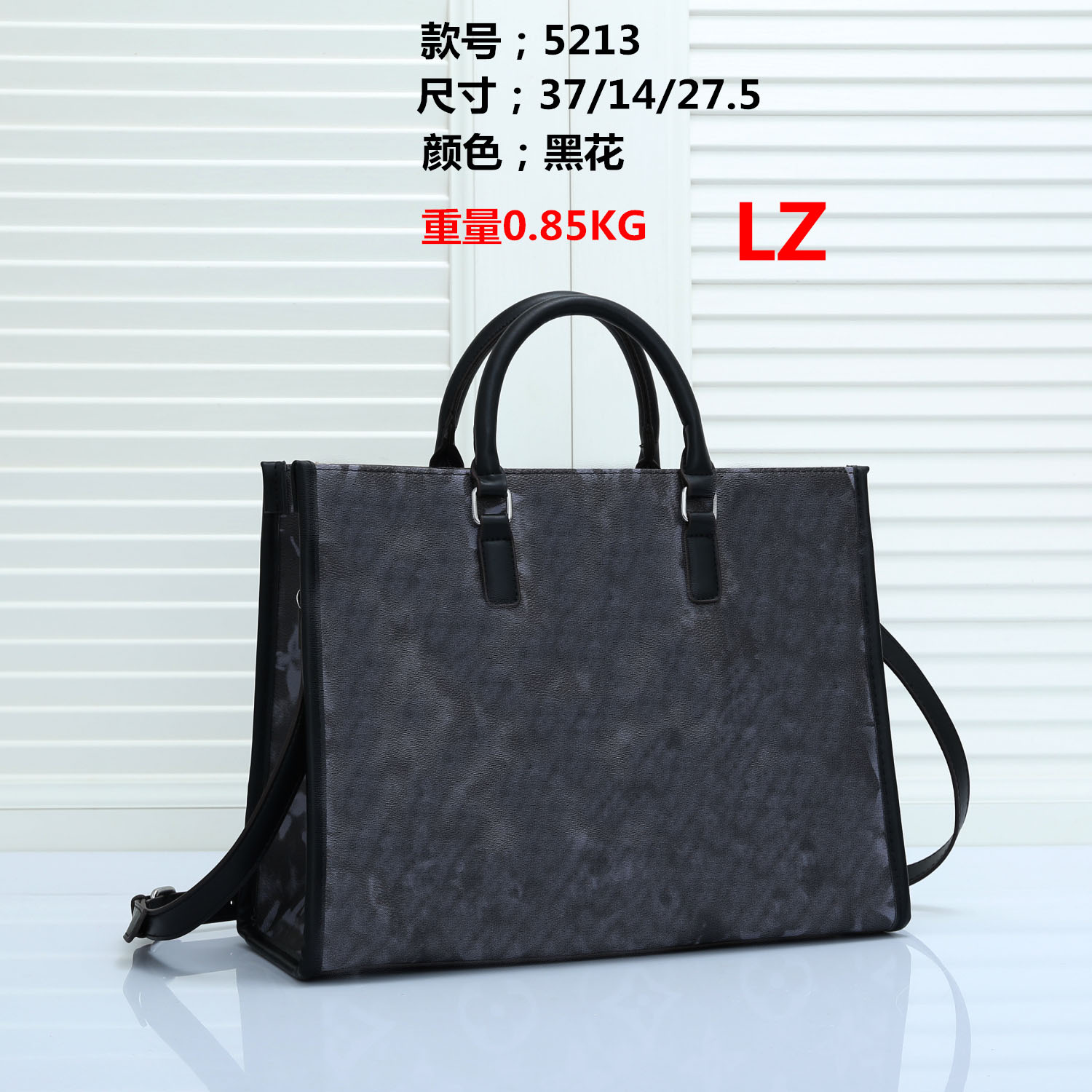 HH 2022 Fashion ONTHEGO Women luxurys designers bags genuine leather shopping Handbags messenger crossbody shoulder bag Totes Wallet #5213, Add shipping fee
HH 2022 Fashion ONTHEGO Women luxurys designers bags genuine leather shopping Handbags messenger crossbody shoulder bag Totes Wallet #5213, Add shipping fee