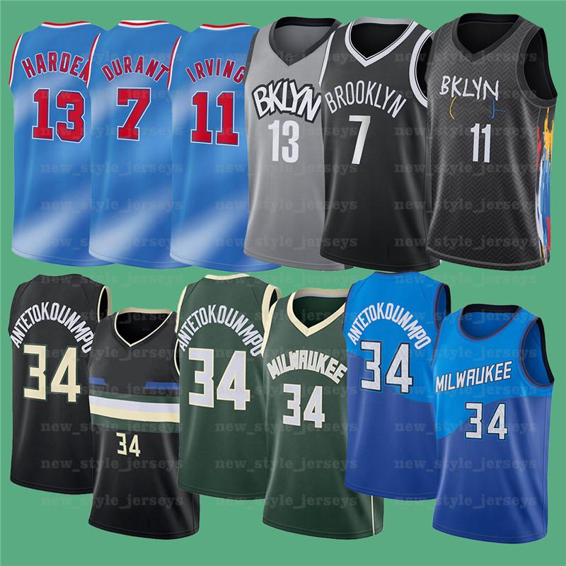 7 Kevin 11 Kyrie 34 Giannis Irving Antetokounmpo Durant 13 Harden Brooklyn Nets Milwaukee Bucks z37 Basketball Jerseys, Black;red
7 Kevin 11 Kyrie 34 Giannis Irving Antetokounmpo Durant 13 Harden Brooklyn Nets Milwaukee Bucks z37 Basketball Jerseys, Black;red