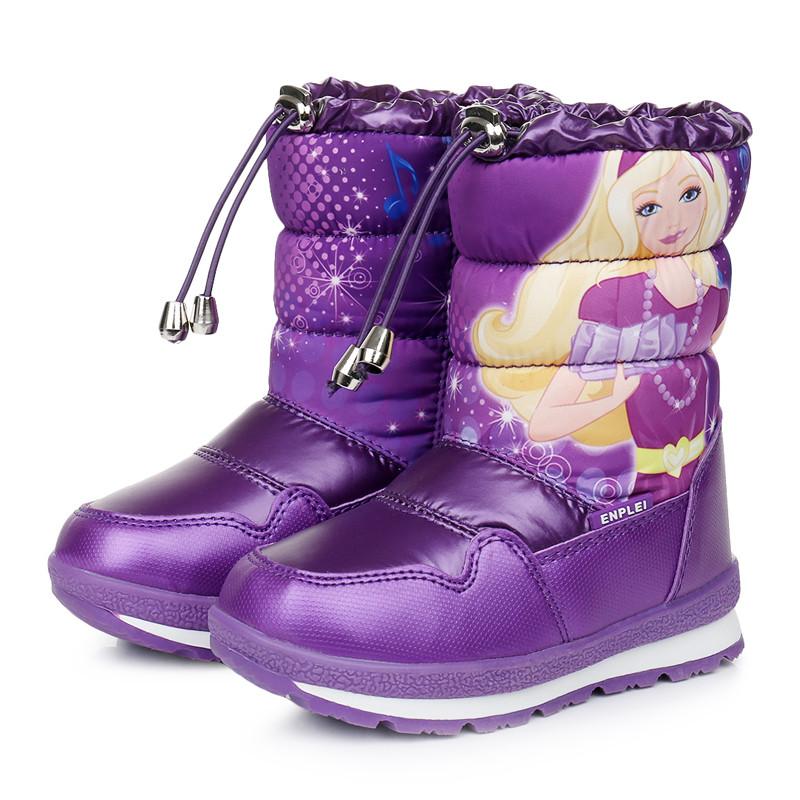 Boots Waterproof Non-slip Girl Winter Baby Princess In The Tube Children' Wool Thick Snow Cotton Shoes, Black;grey
Boots Waterproof Non-slip Girl Winter Baby Princess In The Tube Children' Wool Thick Snow Cotton Shoes, Black;grey
