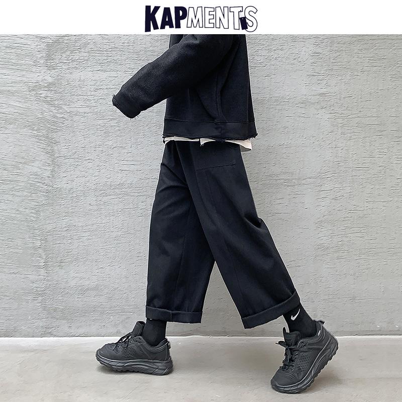Men's Pants KAPMENTS Men Wide Leg Baggy Harem 2021 Mens Winter Casual Sweat Kpop Joggers Male Autumn Vintage Harajuku Sweatpants, Black
Men's Pants KAPMENTS Men Wide Leg Baggy Harem 2021 Mens Winter Casual Sweat Kpop Joggers Male Autumn Vintage Harajuku Sweatpants, Black