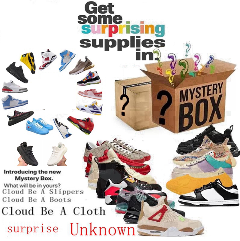 Mysterious blind box running basketball casual shoes sandals and slippers boots high-heeled lucky random white black red gold gray outdoor men's and women's shoelaces, Shoe box
Mysterious blind box running basketball casual shoes sandals and slippers boots high-heeled lucky random white black red gold gray outdoor men's and women's shoelaces, Shoe box