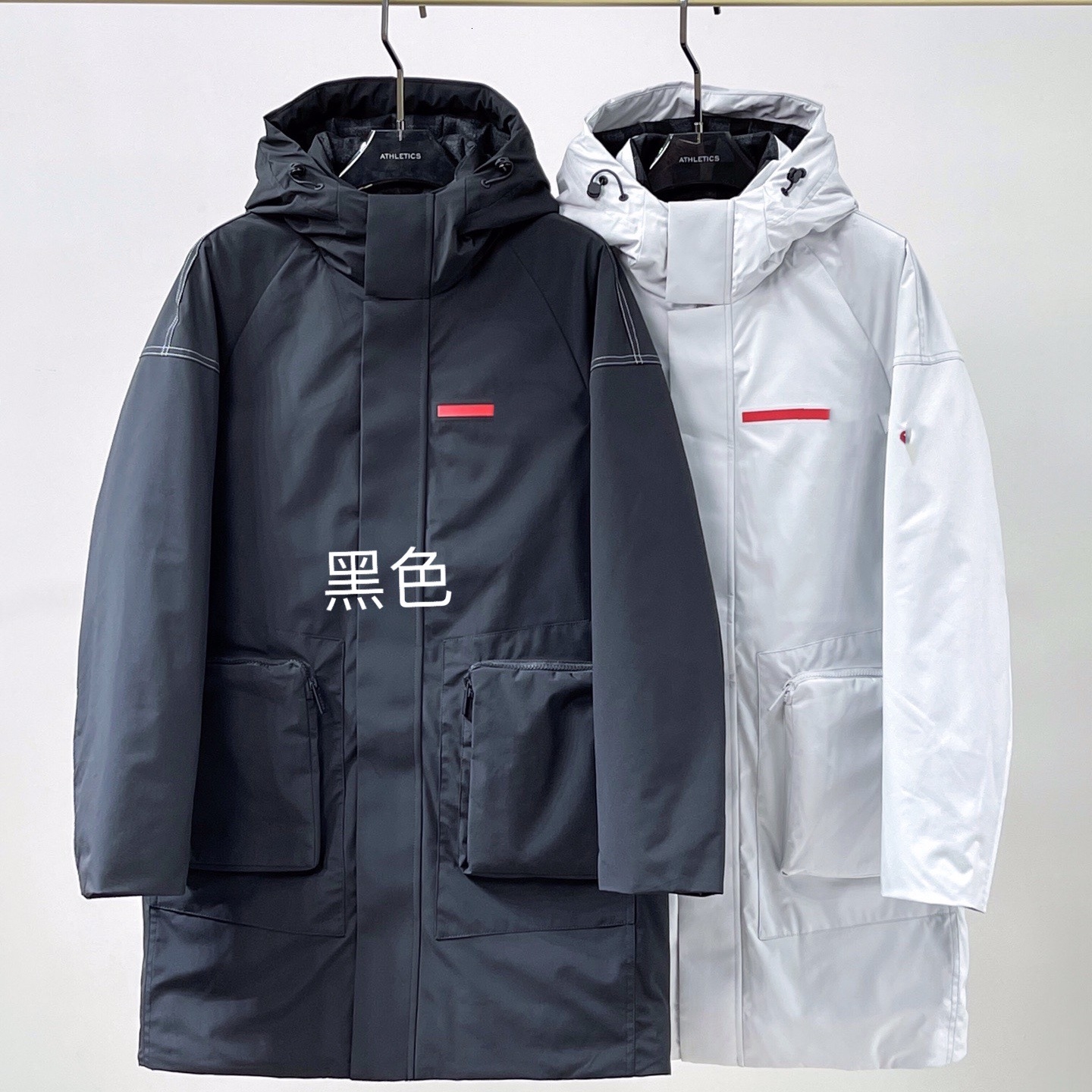 2021 21ss winter wo windproof and waterproof goose 90 men's long down et 410, Black
2021 21ss winter wo windproof and waterproof goose 90 men's long down et 410, Black