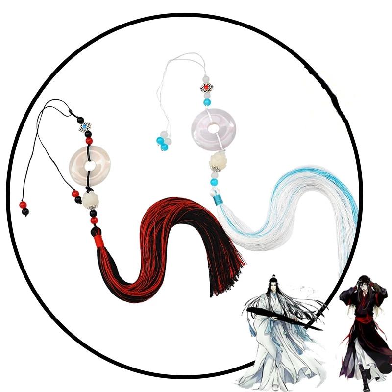 Other Event & Party Supplies Mo Dao Zu Shi Wei WuXian Lanzhan Cosplay Jade Props The Untamed Pendant Yaoi Accessories Hanfu Gift Couple
Other Event & Party Supplies Mo Dao Zu Shi Wei WuXian Lanzhan Cosplay Jade Props The Untamed Pendant Yaoi Accessories Hanfu Gift Couple