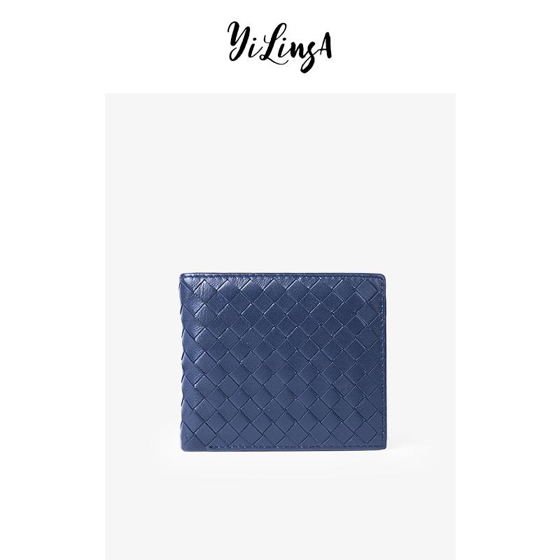 Men'S Wallet 2021 Luxury Sheepskin Genuine Leather Purse Fashion Woven Business Male Designer Wild Short Money Clip Wallets, Red;black
Men'S Wallet 2021 Luxury Sheepskin Genuine Leather Purse Fashion Woven Business Male Designer Wild Short Money Clip Wallets, Red;black