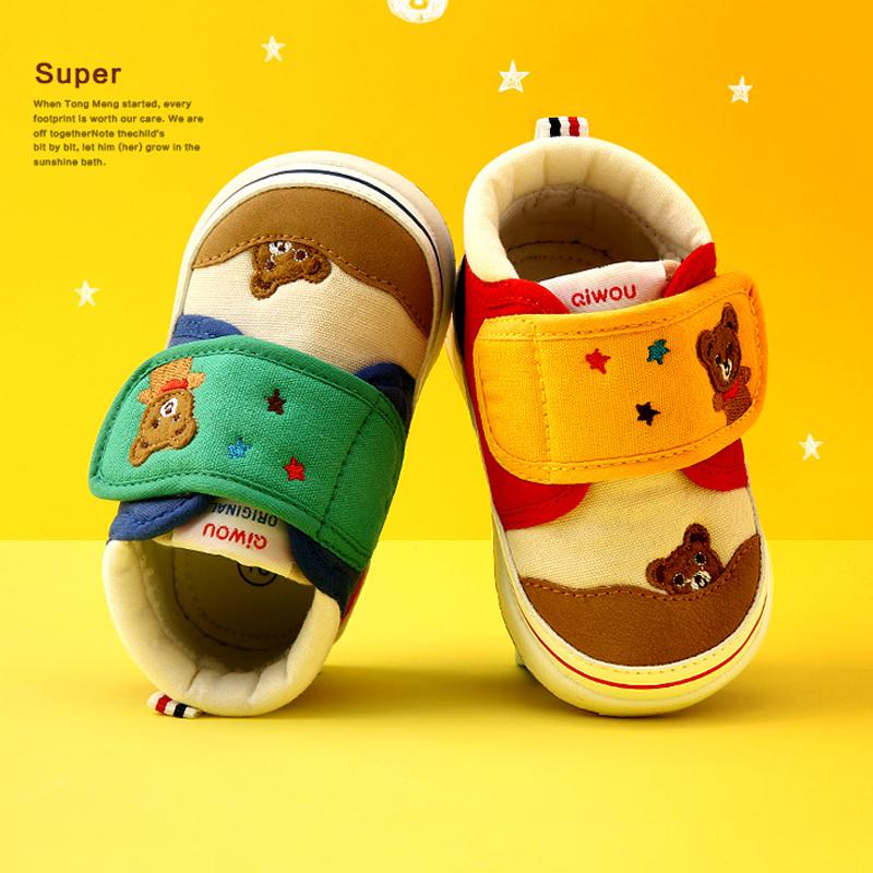 Soft Bottom Non-slip Functional Shoes 2021 Spring And Summer Male Baby Can Not Drop 1-3 Years Shoe Sneakers, Black;red
Soft Bottom Non-slip Functional Shoes 2021 Spring And Summer Male Baby Can Not Drop 1-3 Years Shoe Sneakers, Black;red