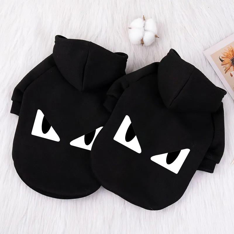 Dog Apparel Trendy Brand Pet Clothes Sweater Hoodie Print Design Fall Winter Labrador Thicken Warm, Black
Dog Apparel Trendy Brand Pet Clothes Sweater Hoodie Print Design Fall Winter Labrador Thicken Warm, Black