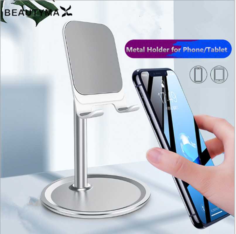 Cell Phone Mounts & Holders BEAURYMAX Universal Tablet Holder Desk For Desktop Stand Table Mobile Mount
Cell Phone Mounts & Holders BEAURYMAX Universal Tablet Holder Desk For Desktop Stand Table Mobile Mount