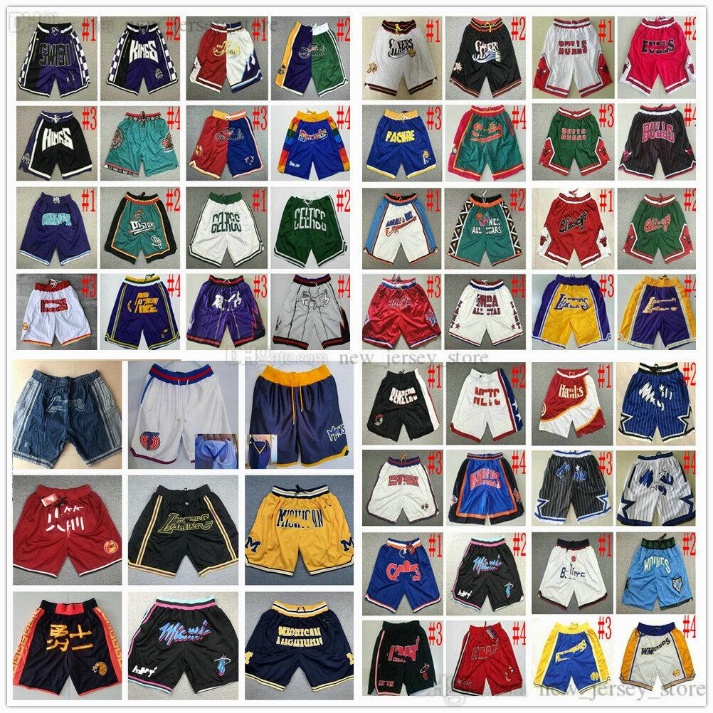 Team Stitched Basketball Baseball Pocket Shorts Top Quality 2021 Hip Pop Retro Pant With Pockets Zipper Sweatpants Football Short Man Size S-XXL, Choose the number you need
Team Stitched Basketball Baseball Pocket Shorts Top Quality 2021 Hip Pop Retro Pant With Pockets Zipper Sweatpants Football Short Man Size S-XXL, Choose the number you need