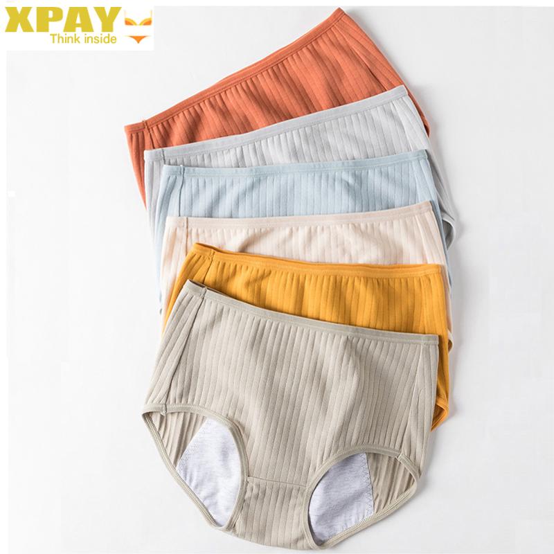 Women's Panties Menstrual Women Sexy Pants Leak Proof Incontinence Underwear Period Briefs High Waist Female Drop, Black;pink
Women's Panties Menstrual Women Sexy Pants Leak Proof Incontinence Underwear Period Briefs High Waist Female Drop, Black;pink