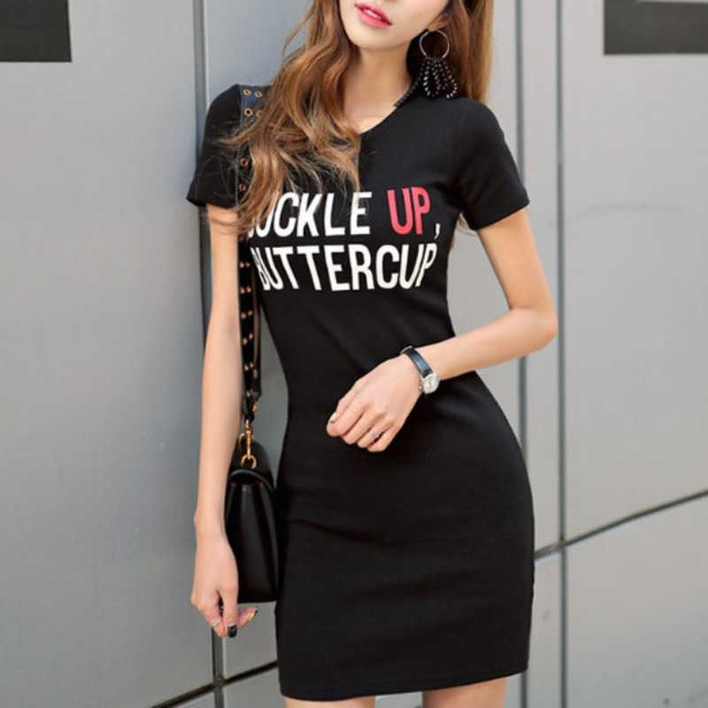 Summer Letter Print Short Sleeve T Shirt Casual Slim Hip Mini Sexy Party Dres's Korean Dresses Clothes Befree P78Z 210603, White
Summer Letter Print Short Sleeve T Shirt Casual Slim Hip Mini Sexy Party Dres's Korean Dresses Clothes Befree P78Z 210603, White