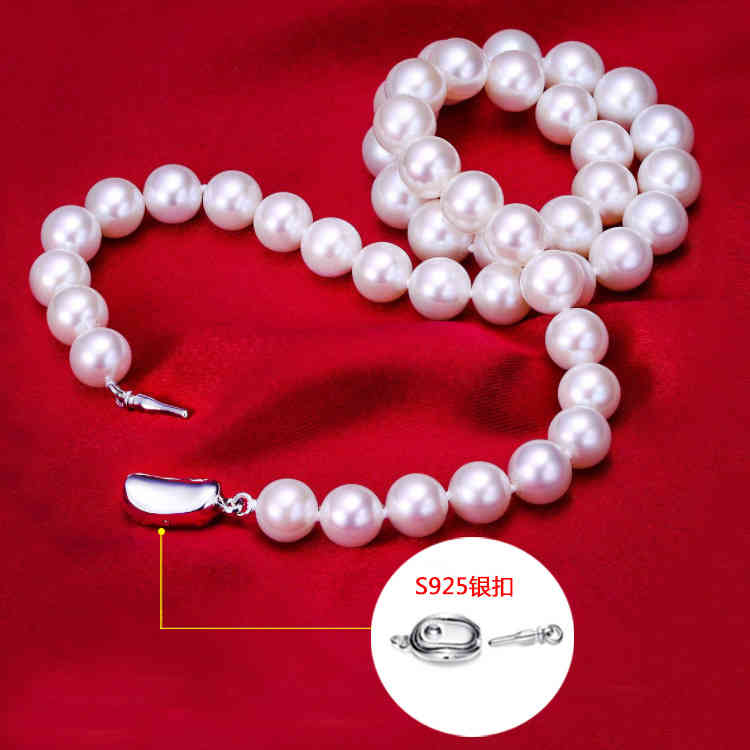 Natural Pearl Necklace Female Sea Mother Shell Round Clavicle Chain for Mother-in-law's Mother's Day Gift