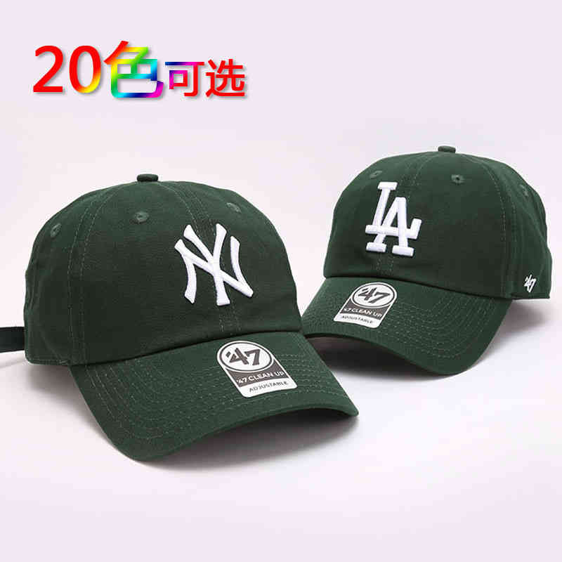Designer Beanies Bucket Sun Hat Baseball Cap Men WomenMens Quality Ceramic watches Bezel Automatic Mechanical 47brand soft top large basebal
Designer Beanies Bucket Sun Hat Baseball Cap Men WomenMens Quality Ceramic watches Bezel Automatic Mechanical 47brand soft top large basebal