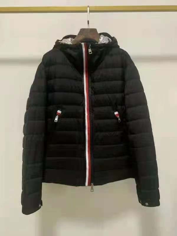 France Luxury Brand Lightweight mens down jacket Designers Men S Clothing Same style for men and women, Black
France Luxury Brand Lightweight mens down jacket Designers Men S Clothing Same style for men and women, Black