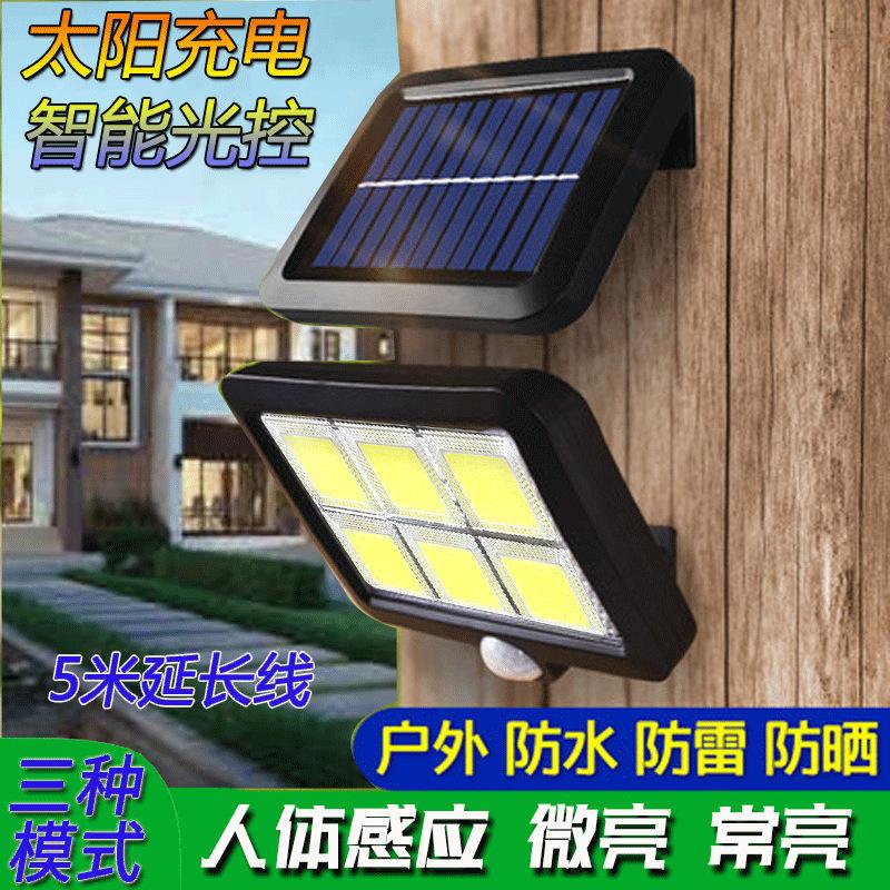 Sensor Wall Lamp Waterproof Split Type Solar Energy 100COB Separate Body Yard Garage Outdoor Lamps
Sensor Wall Lamp Waterproof Split Type Solar Energy 100COB Separate Body Yard Garage Outdoor Lamps