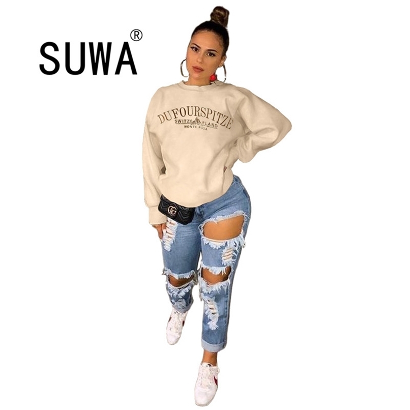 INS Recommend Korean Style Classic Fashion Sweatshirt Women Letter Printed Oversize Hoodies Long Sleeve Vintage Pullover Top 210525, Beige
INS Recommend Korean Style Classic Fashion Sweatshirt Women Letter Printed Oversize Hoodies Long Sleeve Vintage Pullover Top 210525, Beige