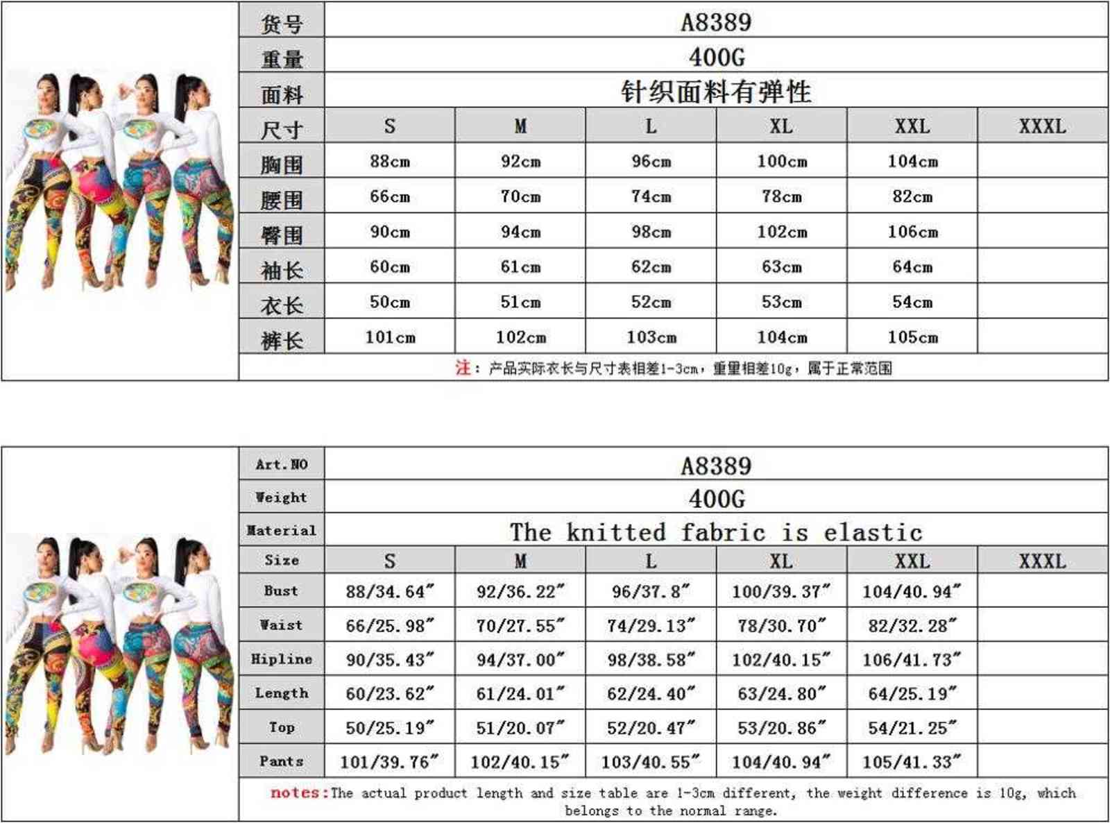 Two Piece Sets Women Fashion Tracksuits Print Casual Long Sleeve Top Pants Pencil Elastic 2 211105