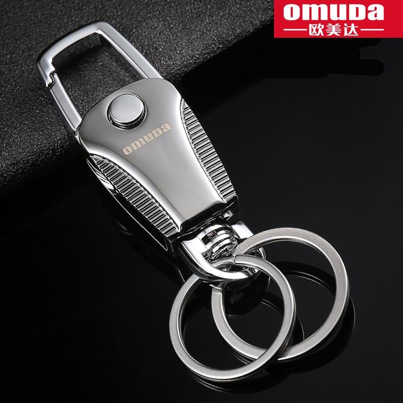 Keychains OMUDA Keychain Male Lady Stainless Steel Buckle Outdoor Carabiner Climbing Tools Double Ring Car Keyring
Keychains OMUDA Keychain Male Lady Stainless Steel Buckle Outdoor Carabiner Climbing Tools Double Ring Car Keyring