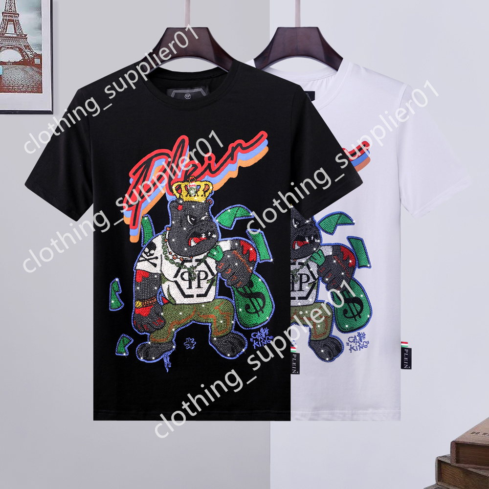 pp wholesale Top Quality Mens Skull off Men T Shirt Essentials Short Sleeves white Cc bag Philipp 05, White;black
pp wholesale Top Quality Mens Skull off Men T Shirt Essentials Short Sleeves white Cc bag Philipp 05, White;black
