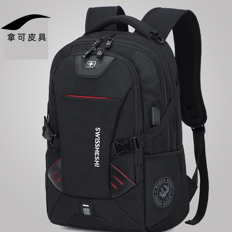 Swiss saber backpack men's travel business Laptop Backpack outdoor schoolbag for middle school boys, Black usb large
Swiss saber backpack men's travel business Laptop Backpack outdoor schoolbag for middle school boys, Black usb large