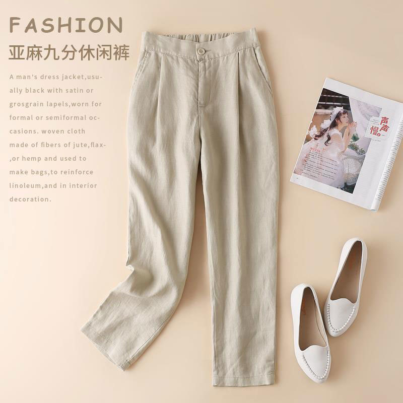 Spring Korea Fashion Women Pants Plus Size All-match Casual Solid Cotton Linen Harem Elastic Waist Ankle-length D150 210512