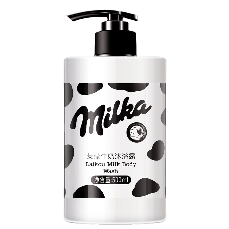 500Ml Bottle Milk Nicotinamide Deep cleansing Shower Gel Body Wash Bathroom Storage Long-lasting Fragrance
500Ml Bottle Milk Nicotinamide Deep cleansing Shower Gel Body Wash Bathroom Storage Long-lasting Fragrance