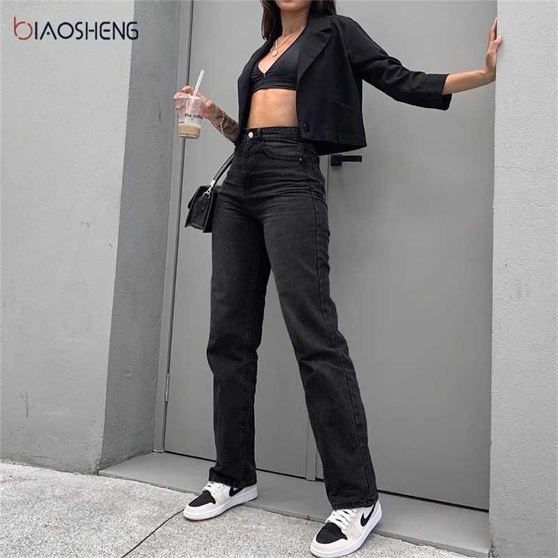 Women's Pants Jeans Women High Waist Mom Baggy Jeans Loose Y2k Black Jeans Fashion Straight Denim Trousers Streetwear 211111, Beige
Women's Pants Jeans Women High Waist Mom Baggy Jeans Loose Y2k Black Jeans Fashion Straight Denim Trousers Streetwear 211111, Beige