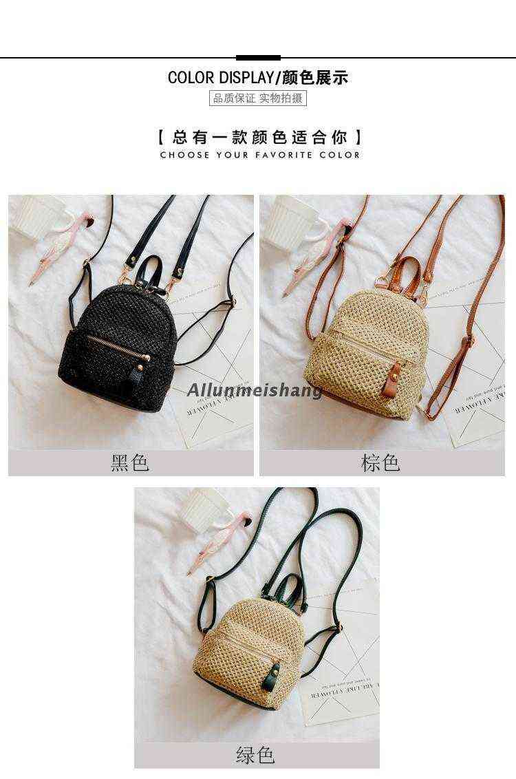 Casual Straw Women Backpacks Wicker Woven Travel Bag Beach Rattan Purses Mini Straw Backpack Female Sac 2021 Y1105