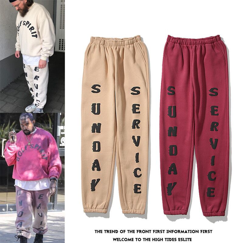 2021 European designers Kanye same tie dye legged sports fashion men's women's new casual pants loose straight tube
2021 European designers Kanye same tie dye legged sports fashion men's women's new casual pants loose straight tube