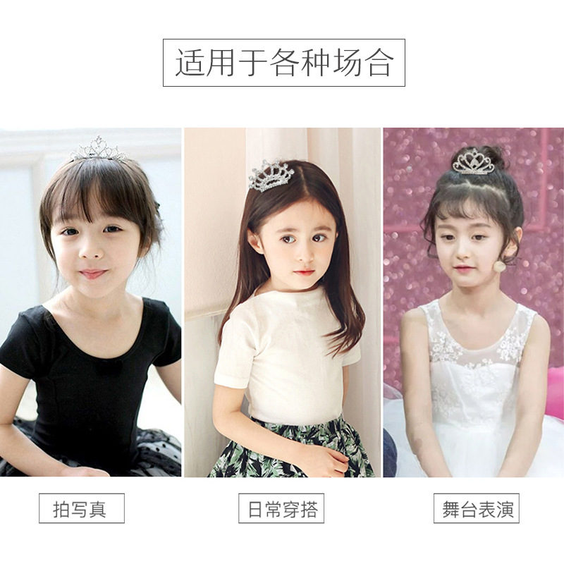 Children's crown Tiara Princess Little Girl crown headband Girl's birthday headband Baby crown hair accessory