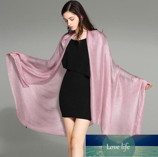 Women's New Long Sunscreen Beach Towel Shawl Cotton And Linen Solid Color Scarf Silk Scarf
Women's New Long Sunscreen Beach Towel Shawl Cotton And Linen Solid Color Scarf Silk Scarf
