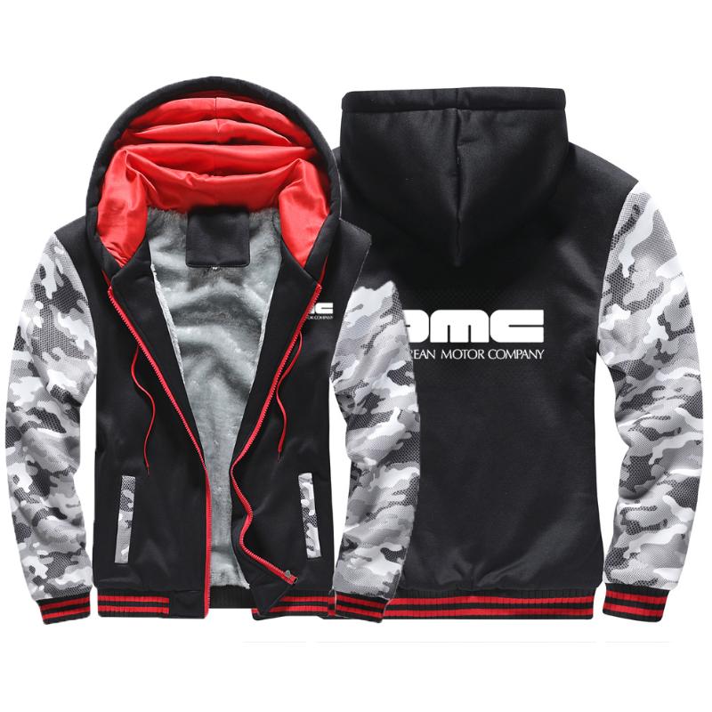 Men's Jackets 2021 DMC DeLorean Hooded Zipper Warm Back To The Future Movie DMC-12 Car Sportswear Print Thicken Sweatshirts Coat, Black;brown
Men's Jackets 2021 DMC DeLorean Hooded Zipper Warm Back To The Future Movie DMC-12 Car Sportswear Print Thicken Sweatshirts Coat, Black;brown