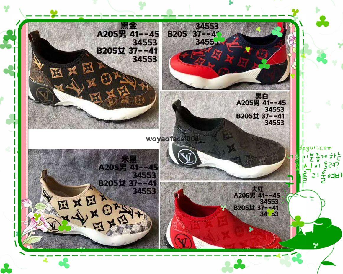 01-M17 A LOUIS bag VITTON White Running L shoes Metallic Gold Silver Bullet Pink Mens trainer Women sports sneakers, Red;black
01-M17 A LOUIS bag VITTON White Running L shoes Metallic Gold Silver Bullet Pink Mens trainer Women sports sneakers, Red;black