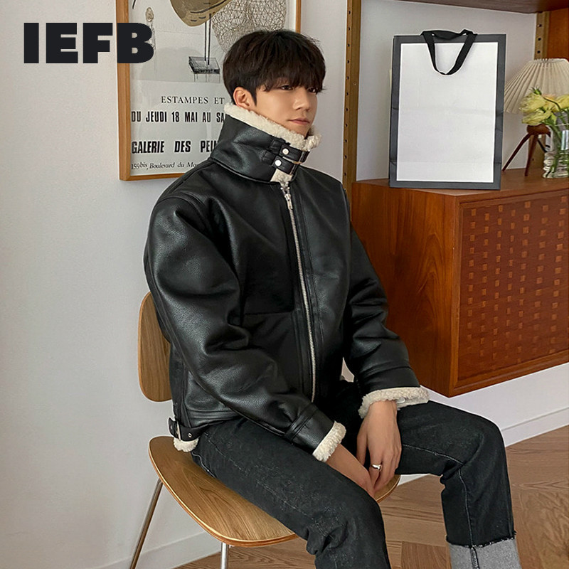 IEFB men's lamb fur if fur PU leather jacket patchwork autumn winter plush fur trend zipper short coat for male 9Y4777 210524, Black
IEFB men's lamb fur if fur PU leather jacket patchwork autumn winter plush fur trend zipper short coat for male 9Y4777 210524, Black