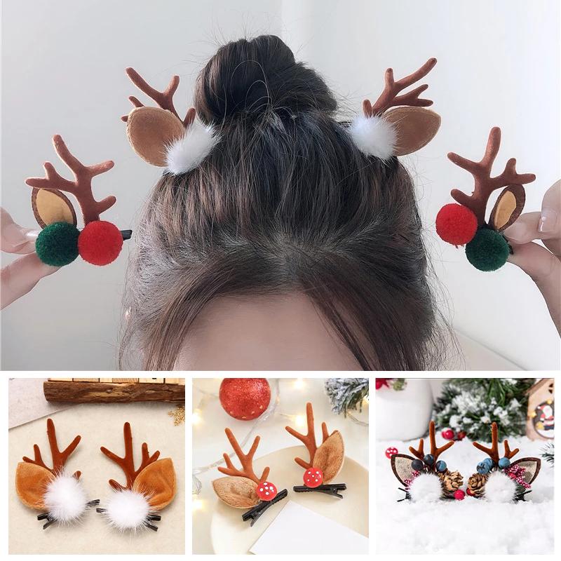 Hair Clips & Barrettes 2pcs Cute Christmas Antler Deer Ear Hairpins Festival Moose Mushroom Pine Cones Ball Headwear Accessories, Golden;silver
Hair Clips & Barrettes 2pcs Cute Christmas Antler Deer Ear Hairpins Festival Moose Mushroom Pine Cones Ball Headwear Accessories, Golden;silver