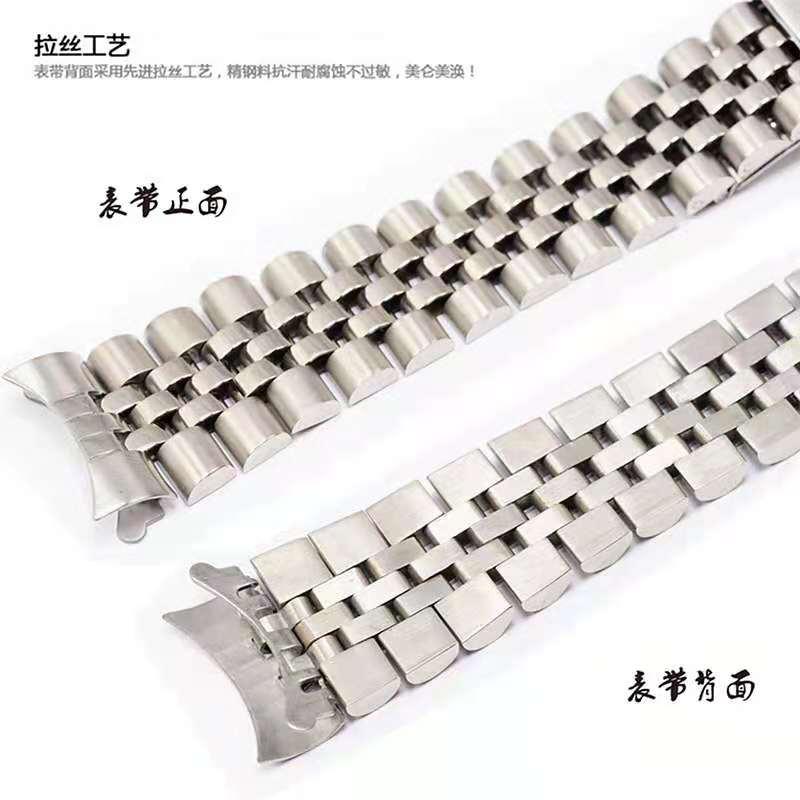20 21mm Two Tone Hollow Curved End Solid Screw Links Replacement Band Old Style VINTAGE Jubilee Bracelet For Datejust - view 3