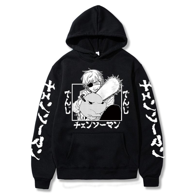 Men's Hoodies & Sweatshirts 2021 Japanese Anime Graphic Men Chainsaw Man Denji Pullover Sweatshirt Unisex Male, Black
Men's Hoodies & Sweatshirts 2021 Japanese Anime Graphic Men Chainsaw Man Denji Pullover Sweatshirt Unisex Male, Black