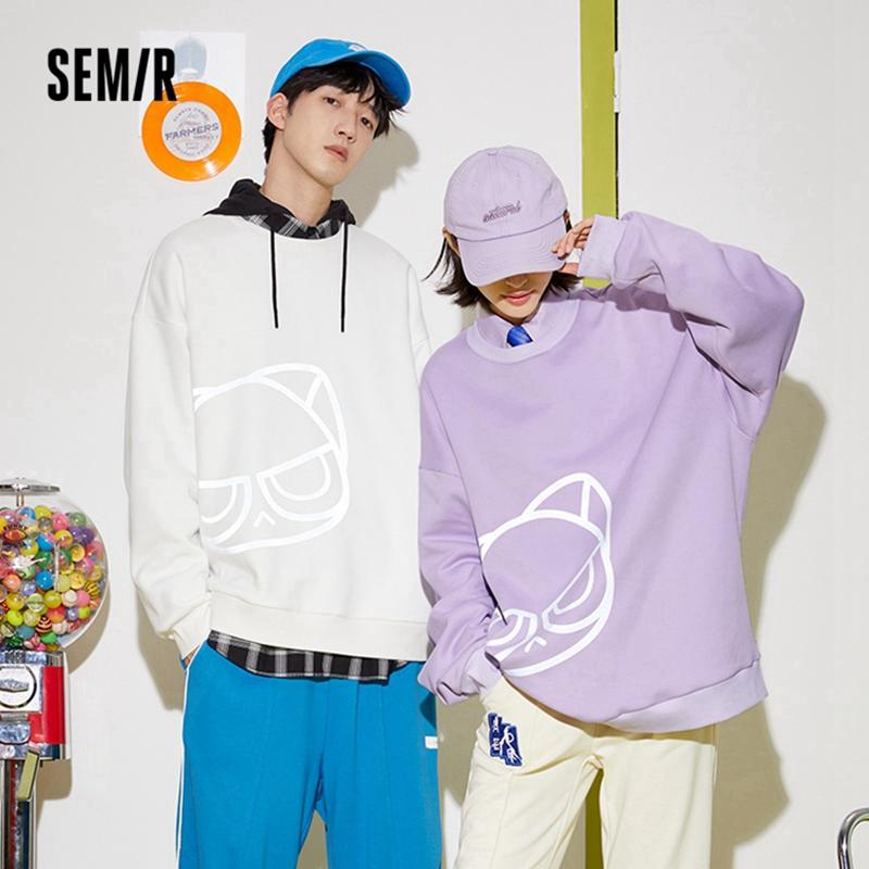Men's Hoodies & Sweatshirts SEMIR Sweatshirt Men Trend Printing 2022 Winter Loose And Velvet Warm Couple Tops For Man, Black
Men's Hoodies & Sweatshirts SEMIR Sweatshirt Men Trend Printing 2022 Winter Loose And Velvet Warm Couple Tops For Man, Black