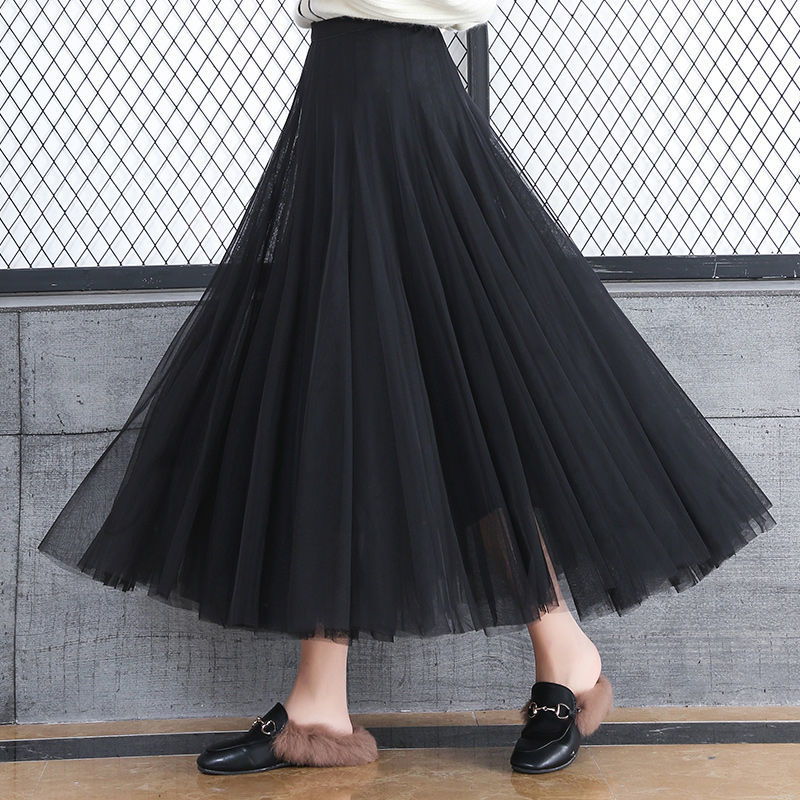 Spring Korea Fashion High Waist Mesh Long Skirt Sweet Women Student A-line Ball Gown Beige Good Quality D182 210512