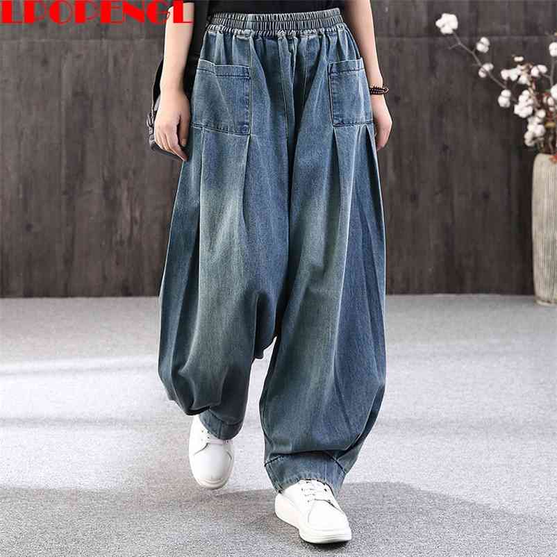 Sping Autumn Loose Jean Denim Casual Cross Pants Female Vintage Retro Harem Trousers Bloomers 210629, Beige
Sping Autumn Loose Jean Denim Casual Cross Pants Female Vintage Retro Harem Trousers Bloomers 210629, Beige