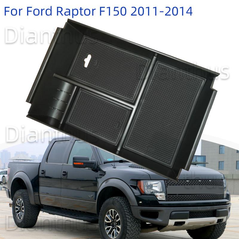 Car Organizer For Raptor F150 2011-2014 Center Console Armrest Storage Box Tray Accessories 2013 2012
Car Organizer For Raptor F150 2011-2014 Center Console Armrest Storage Box Tray Accessories 2013 2012