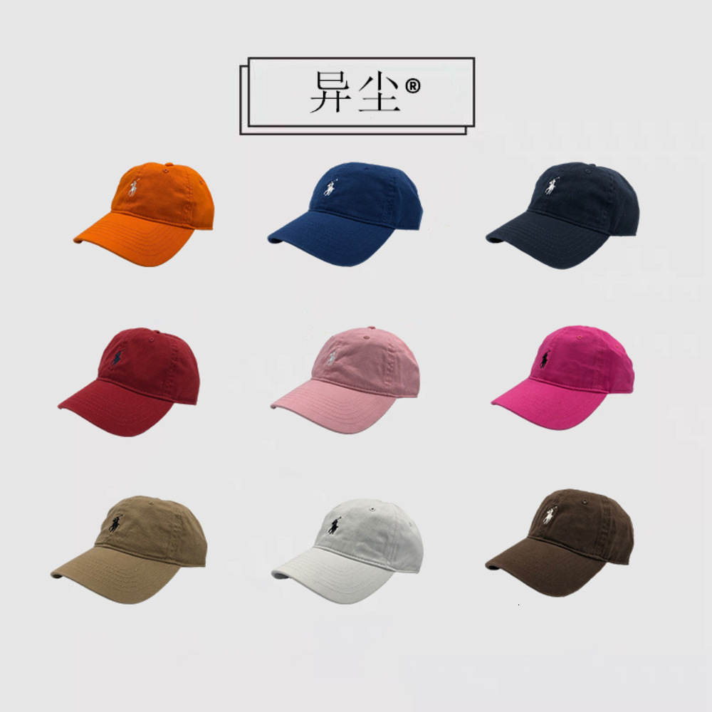 cap POLO hat men's trendy black pony small label versatile baseball cap women's cotton adjustable, Blue;gray
cap POLO hat men's trendy black pony small label versatile baseball cap women's cotton adjustable, Blue;gray