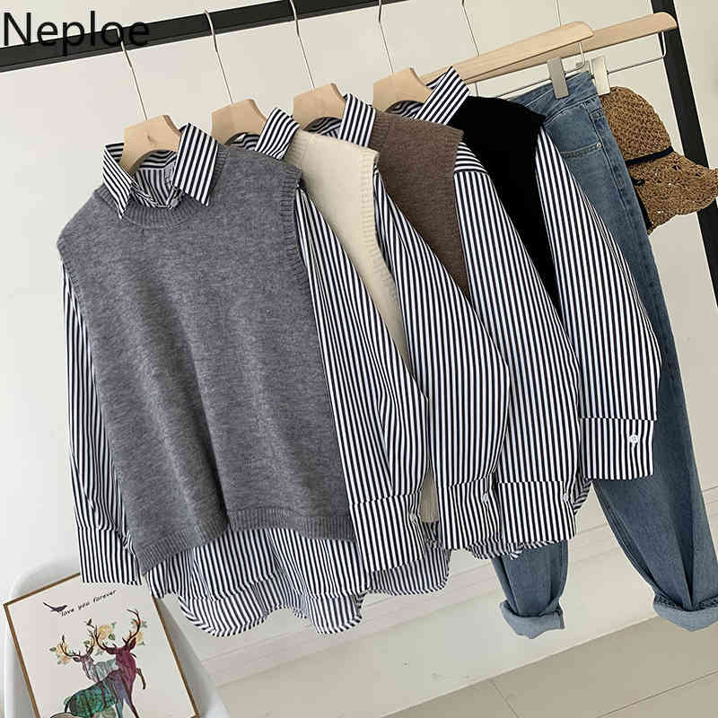 Neploe Women Sets O-Neck Knitwear Split Vest Striped Long Sleeve Blouse Tops Spring Fashion Korean Suit Two Piece Outfits 4H429 210422