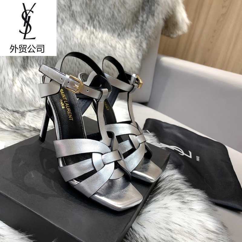 high mules women men heels sandals slippers designer slides pumps loafers luxury ballerinas sneakers dress shoes x73f, Black;white
high mules women men heels sandals slippers designer slides pumps loafers luxury ballerinas sneakers dress shoes x73f, Black;white