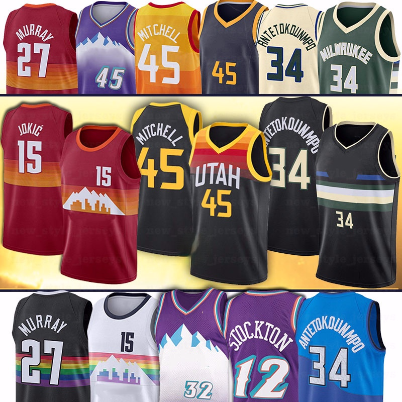 34 Giannis 15 Nikola Antetokounmpo 45 Donovan Jokic 27 Jamal Mitchell Murray 12 John Malone Stockton Nba 32 Karl Basketball Jerseys, Black;red
34 Giannis 15 Nikola Antetokounmpo 45 Donovan Jokic 27 Jamal Mitchell Murray 12 John Malone Stockton Nba 32 Karl Basketball Jerseys, Black;red
