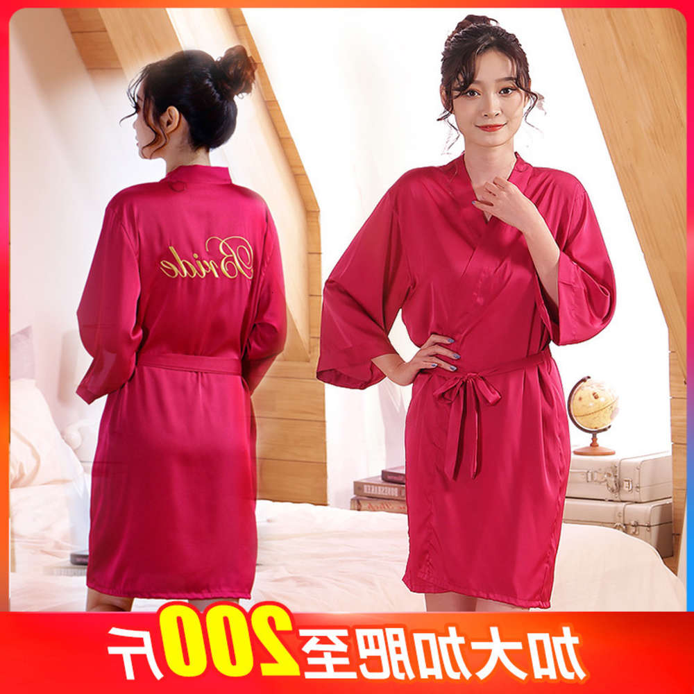 Bridal morning Gown Wedding Bridesmaid Nightgown bathrobe summer thin ice plus fat size 200 Jin wedding 
Bridal morning Gown Wedding Bridesmaid Nightgown bathrobe summer thin ice plus fat size 200 Jin wedding