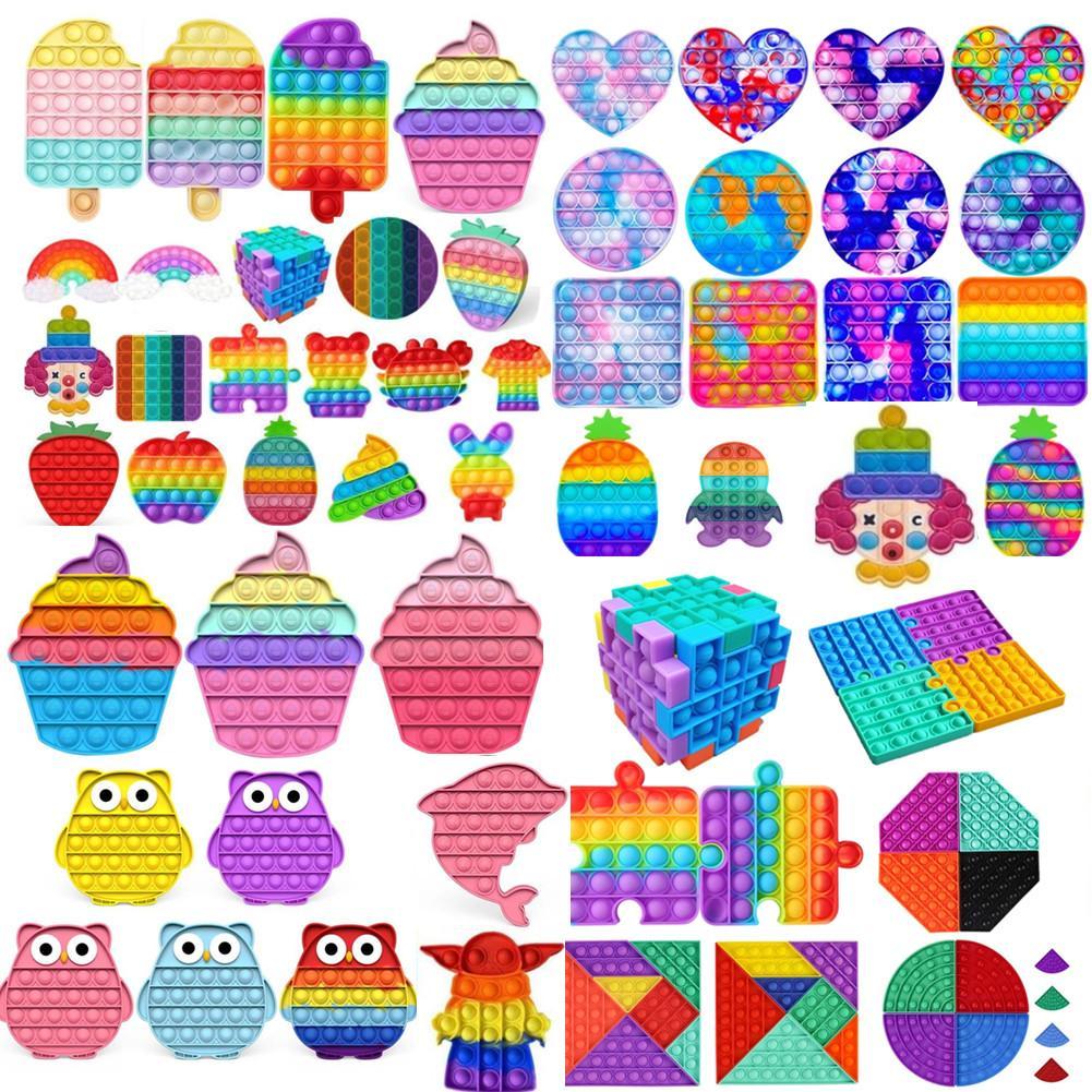 Amazing Fidget Toys Bubble Antistress Toys Anti-stress Soft Sensory Gifts Reusable Squeeze Toys Party Gifts Stress Reliever Board Games DHL
Amazing Fidget Toys Bubble Antistress Toys Anti-stress Soft Sensory Gifts Reusable Squeeze Toys Party Gifts Stress Reliever Board Games DHL