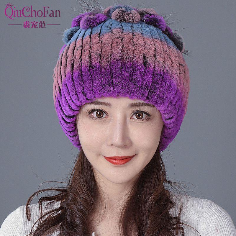 Berets Good Elastic Knit Real Rex Fur Beanies Hats Women Sliver Skullies Hat 100% Natural Caps, Color11
Berets Good Elastic Knit Real Rex Fur Beanies Hats Women Sliver Skullies Hat 100% Natural Caps, Color11
