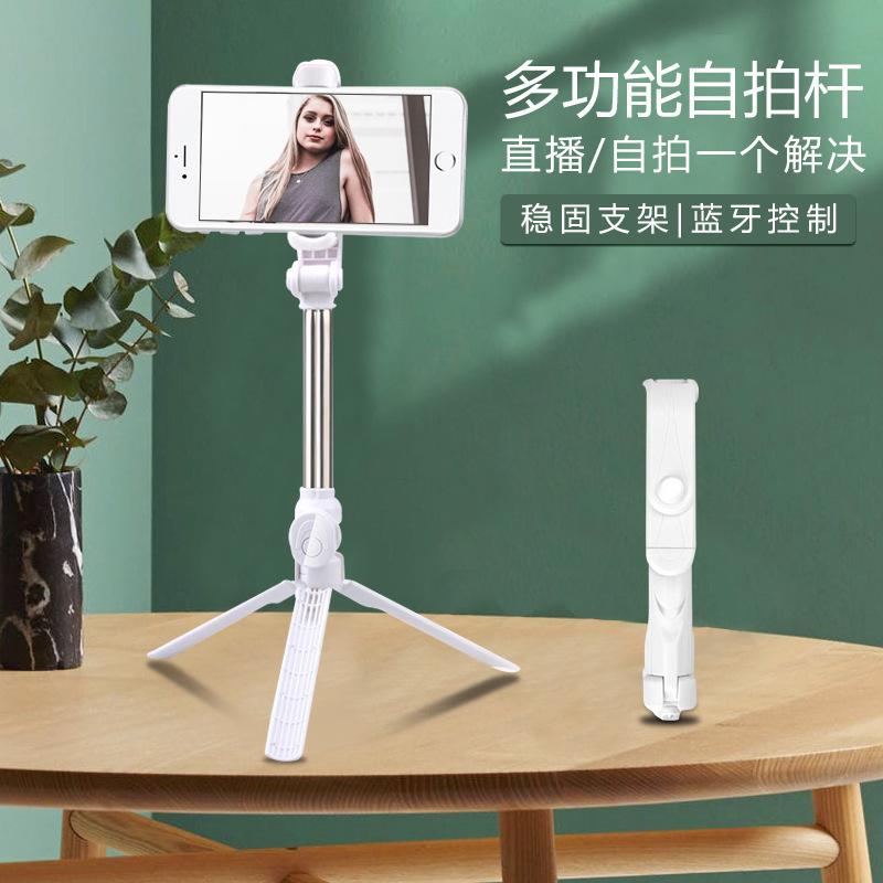 Cell Phone Mounts & Holders Holder Tripod Selfie Stick Mobile Slapping Across The Shaker Mini Support, Black
Cell Phone Mounts & Holders Holder Tripod Selfie Stick Mobile Slapping Across The Shaker Mini Support, Black