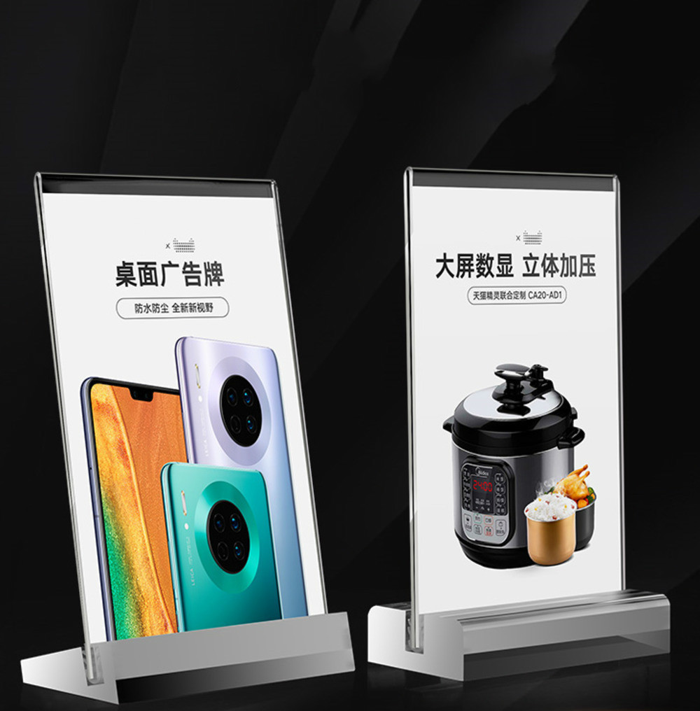A4 A6 A5 Table Talker Sign Desk Name Card Holder Acryli Price Tag Holder Price Ticket Holder Stand Price Card Display Stand