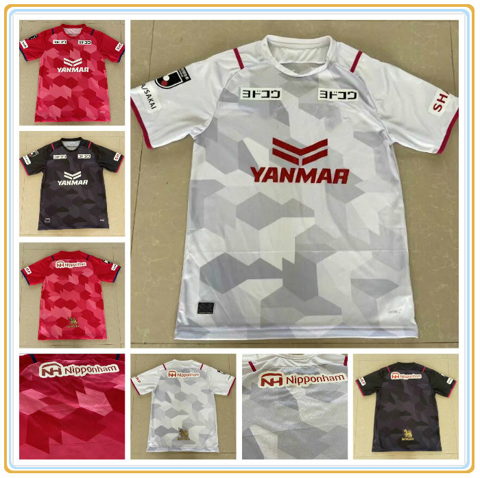 21 22 J1 League Cerezo Osaka Soccer Jerseys 2021 2022 Home Red Away White Football Shirt Uniform, Black;yellow
21 22 J1 League Cerezo Osaka Soccer Jerseys 2021 2022 Home Red Away White Football Shirt Uniform, Black;yellow